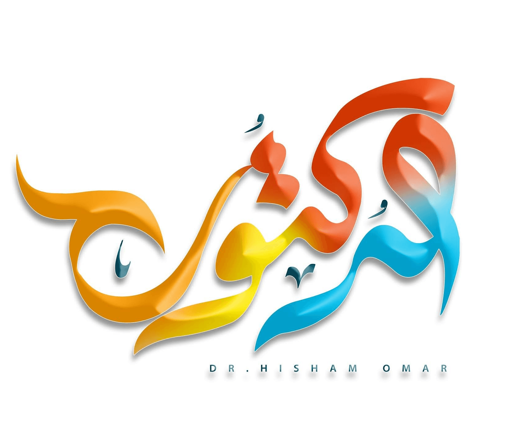 Dr. Hisham Omar