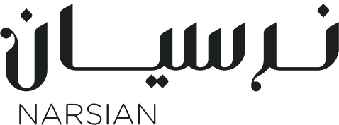 Narsian
