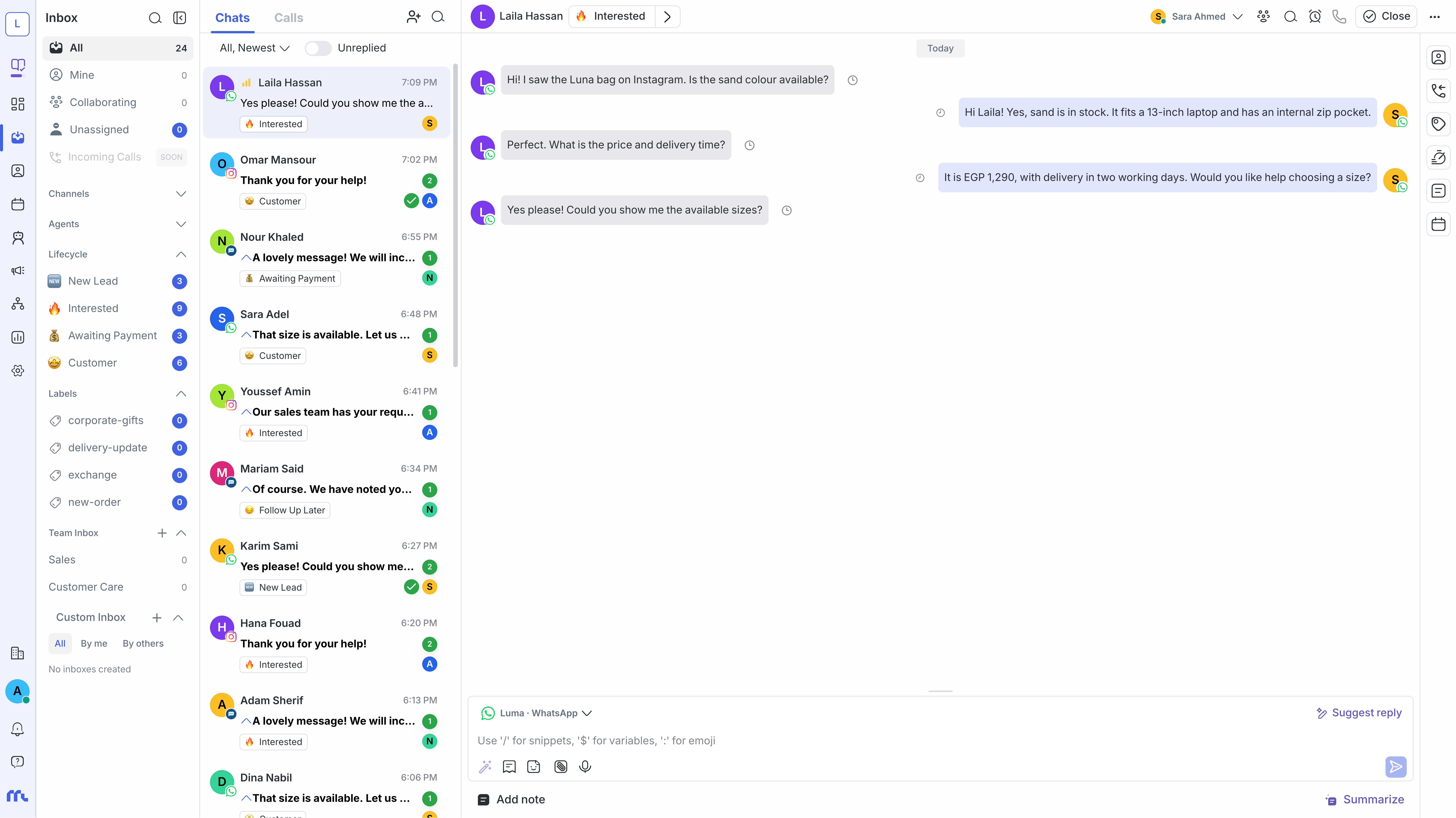 Message Pro shared inbox